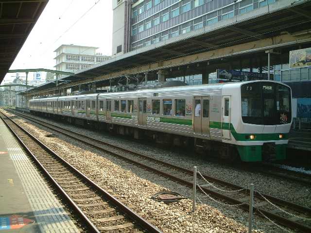 JR九州 JR九州